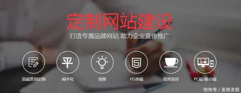 崇安網(wǎng)站排名哪里有名_找天渠科技