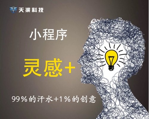 威海網(wǎng)站建設(shè)哪家便宜