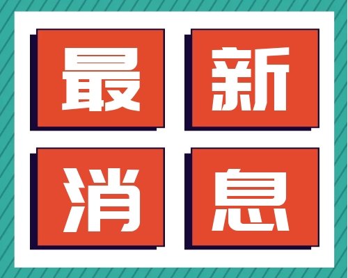 贛州百度小程序需要多久